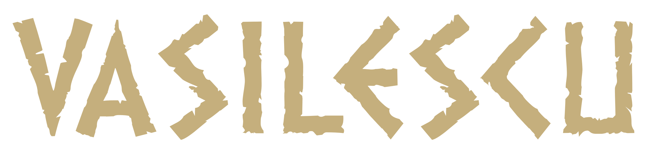 Vasilescu - in curind